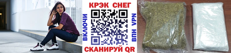 Кокаин Fish Scale Кирс