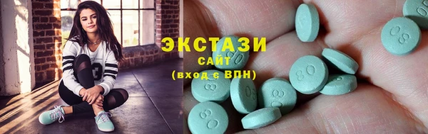 кокаин колумбия Богородицк