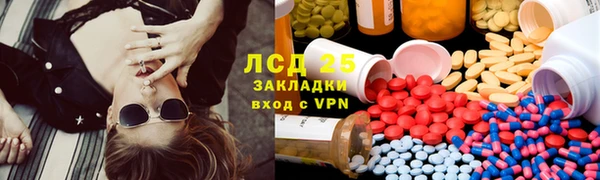 не бодяженный Богородск