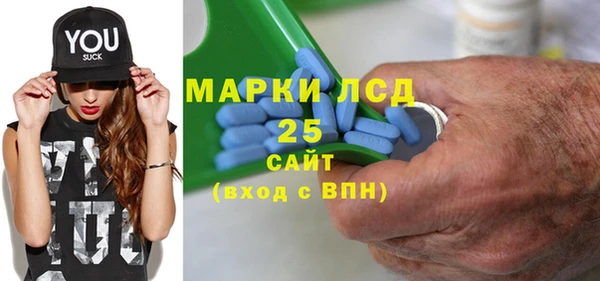 кокаин колумбия Богородицк