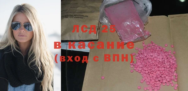 дурь Богданович