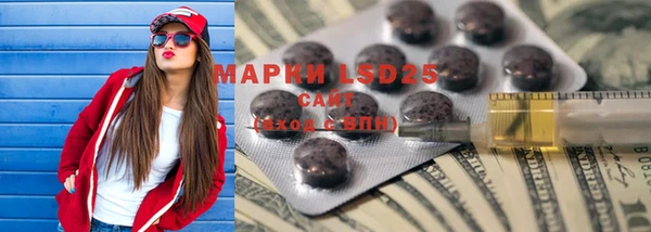 кокаин колумбия Богородицк