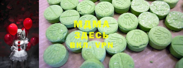дурь Богданович