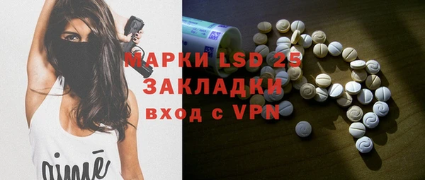 кокаин колумбия Богородицк