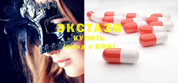 не бодяженный Богородск