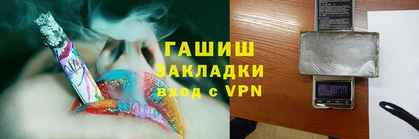 дурь Богданович