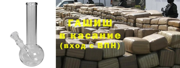 кокаин колумбия Богородицк