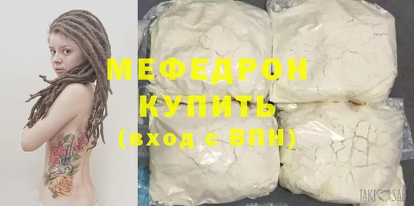 дурь Богданович