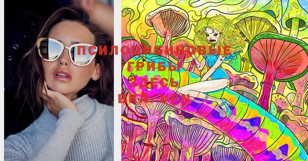 не бодяженный Богородск