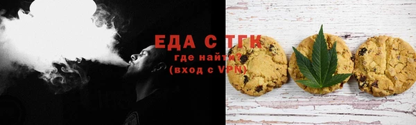 не бодяженный Богородск