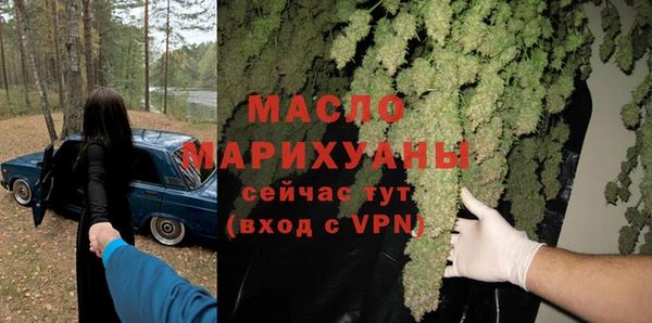 дурь Богданович