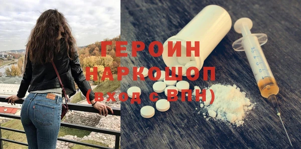 дурь Богданович