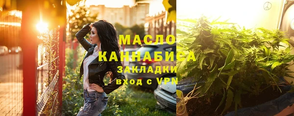 кокаин колумбия Богородицк