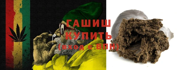 кокаин колумбия Богородицк