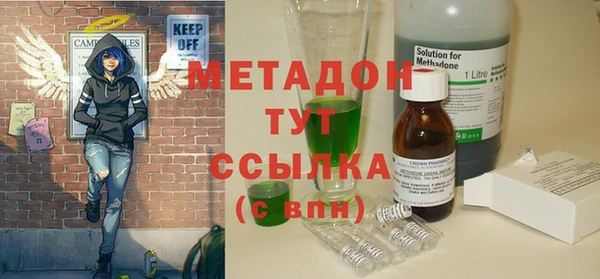 дурь Богданович