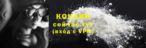 дурь Богданович