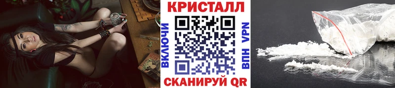 купить наркотики сайты  Кирс  Первитин Methamphetamine 
