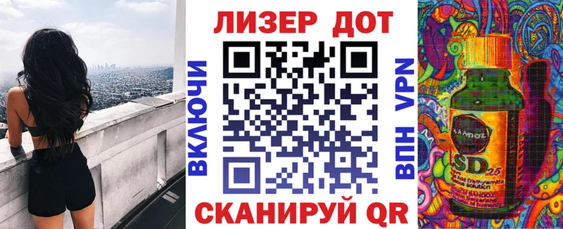 купить наркотики цена  Кирс  Наркотические марки 1,5мг 