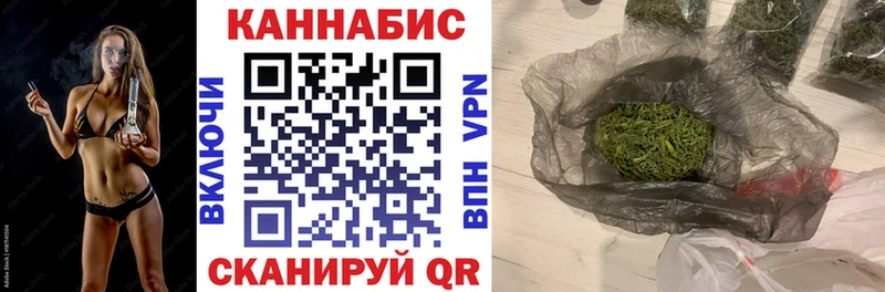 МАРИХУАНА ГИДРОПОН  как найти закладки  маркетплейс Telegram  Кирс 